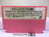 Super Mario USA Nintendo Famicom NES Japan - AK2276