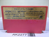 Takahashi Meijin no Boukenjima II 2 Nintendo Famicom NES Japan - AK2277