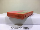 Takahashi Meijin no Boukenjima II 2 Nintendo Famicom NES Japan - AK2277