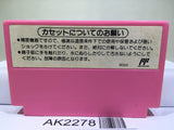 Super Mario USA Nintendo Famicom NES Japan - AK2278