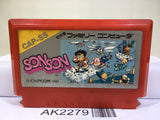 Son Son Nintendo Famicom NES Japan - AK2279