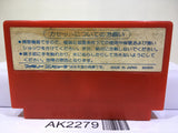 Son Son Nintendo Famicom NES Japan - AK2279