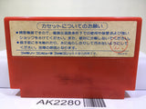 Bomber King scenario Nintendo Famicom NES Japan - AK2280