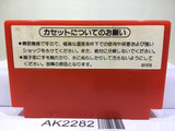 Excite Bike Nintendo Famicom NES Japan - AK2282