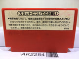 Excite Bike Nintendo Famicom NES Japan - AK2284
