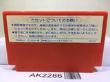 Zoids Nintendo Famicom NES Japan - AK2286