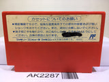 Rockman 2 Megaman Nintendo Famicom NES Japan - AK2287