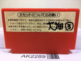 Donkey Kong Nintendo Famicom NES Japan - AK2289