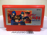 Sukeban Deka 3 Nintendo Famicom NES Japan - AK2290