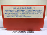 Sukeban Deka 3 Nintendo Famicom NES Japan - AK2290