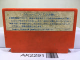 Nekketsu Kouha Kunio Kun Nintendo Famicom NES Japan - AK2291