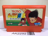 Captain Tsubasa II 2 Nintendo Famicom NES Japan - AK2292