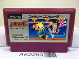 Spartan X Kung Fu Master Nintendo Famicom NES Japan - AK2293