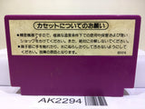 Spartan X Kung Fu Master Nintendo Famicom NES Japan - AK2294
