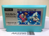 Ice Climber Nintendo Famicom NES Japan - AK2295