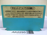 Ice Climber Nintendo Famicom NES Japan - AK2295
