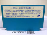 Super Sprint Nintendo Famicom NES Japan - AK2297