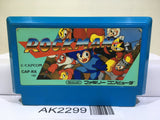 Rockman 1 Megaman Nintendo Famicom NES Japan - AK2299