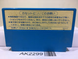 Rockman 1 Megaman Nintendo Famicom NES Japan - AK2299