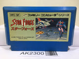 Star Force Nintendo Famicom NES Japan - AK2300