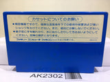 Glory of Heracles Nintendo Famicom NES Japan - AK2302