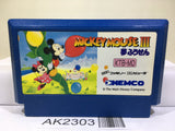 Mickey Mouse 3 Yume Fuusen Nintendo Famicom NES Japan - AK2303