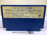 Mickey Mouse 3 Yume Fuusen Nintendo Famicom NES Japan - AK2303