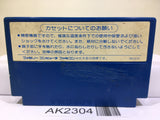 Air Fortress Nintendo Famicom NES Japan - AK2304