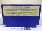 Rygar Argus no Senshi Nintendo Famicom NES Japan - AK2305