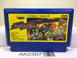 Great Battle Cyber Gundam Nintendo Famicom NES Japan - AK2307