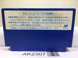 Great Battle Cyber Gundam Nintendo Famicom NES Japan - AK2307