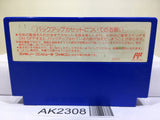 Joy Mech Fight Nintendo Famicom NES Japan - AK2308