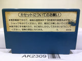 Devil World Nintendo Famicom NES Japan - AK2309