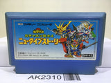 SD Gundam Gachapon Senshi 4 New Type Story Nintendo Famicom NES Japan - AK2310