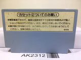 F1 Race Nintendo Famicom NES Japan - AK2312