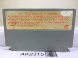 SD Gundam Gachapon Senshi 3 Eiyu Senki Nintendo Famicom NES Japan - AK2315