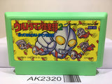 Ultraman Club 2 Nintendo Famicom NES Japan - AK2320