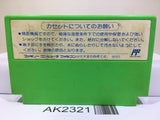 Rockman 3 Megaman Nintendo Famicom NES Japan - AK2321