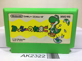 Yoshi Egg Yossy Nintendo Famicom NES Japan - AK2322