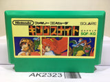 King's Knight Nintendo Famicom NES Japan - AK2323