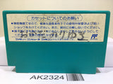 Armadillo Nintendo Famicom NES Japan - AK2324