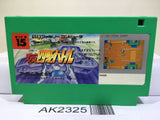 Gekitotsu Yonku Battle Irem Nintendo Famicom NES Japan - AK2325