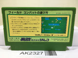 Field Combat Nintendo Famicom NES Japan - AK2327