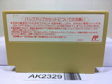 Glory of Heracles II 2 Titan's Down Fall Nintendo Famicom NES Japan - AK2329