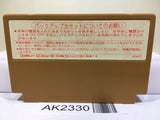 Igo Kuroban Taikyoku Nintendo Famicom NES Japan - AK2330