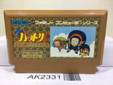 Ninja Hattori Kun Nintendo Famicom NES Japan - AK2331