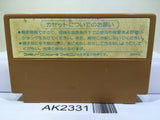 Ninja Hattori Kun Nintendo Famicom NES Japan - AK2331