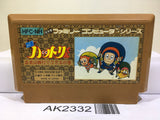 Ninja Hattori Kun Nintendo Famicom NES Japan - AK2332