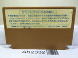 Ninja Hattori Kun Nintendo Famicom NES Japan - AK2332