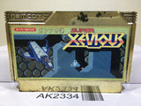 Super Xevious Gump No Nazo Nintendo Famicom NES Japan - AK2334